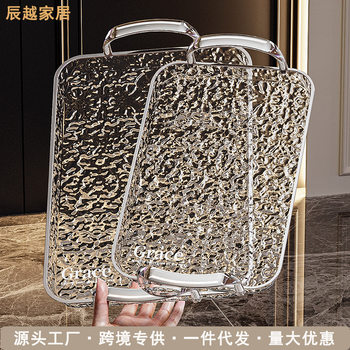 Flat Plate Light Luxury High Beauty Value Tray Rectangular Creative Plate High Sense Fashion Refreshment Cup Tray Dish Plate