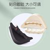 Detachable Toe Plug, Anti-Wear, High-Heeled Shoes, Toe Protection Pad, Anti-Wear, Big Change to Half Size Smaller Pad, Toe Pad Wholesale