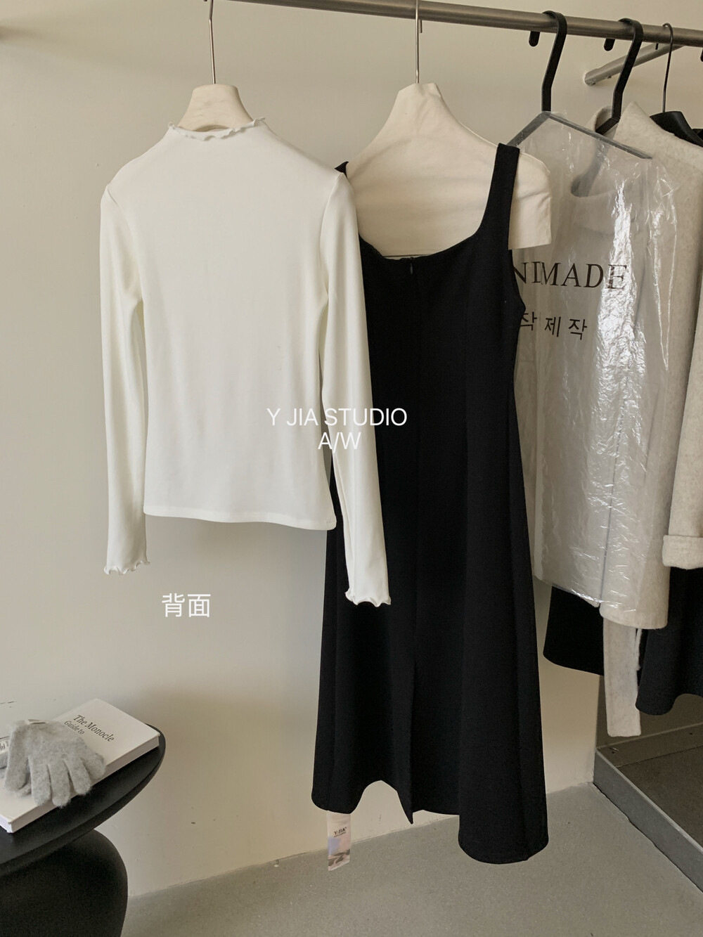 [Y.Jia Yijia] 5805 Embroidered Layered Vest Dress + Slim-Fitting Bottoming Shirt Suit