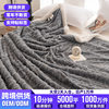 Foreign Trade Air Conditioning Blanket Taffeta Thickened Cross-Border Spot Jacquard Coral Fleece Blanket Flannel Blanket Cover Blanket Fleece Blanket