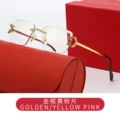C7 gold frame yellow powder tablets