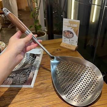 German Stainless Steel Colander for Noodles, Large Oil Colander for Daily Use, Thickeneded and Widened, Enlarged Pepper Colander