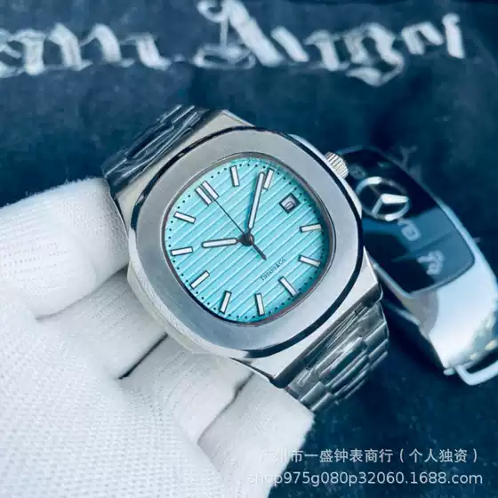 Export Best-Seller 3K Nautilus 5711 Automatic Mechanical Men's Watch, Steel Bracelet, Patek Philippe Style Men's Wristwatch