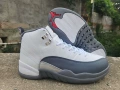 Aj12-white gray silver