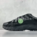 P8732-010(pure original)