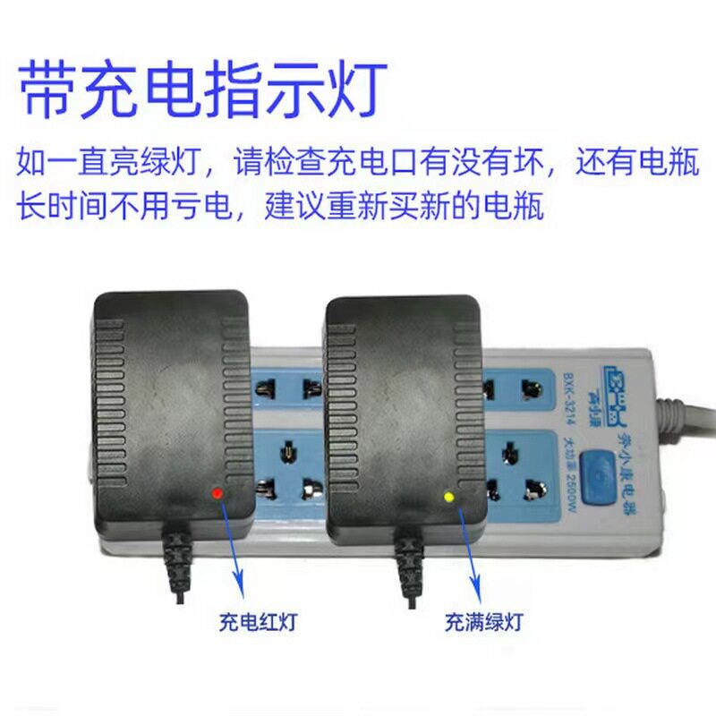 Baby car charger 6v500 children's electric car toy car 12v charger round hole charger power adapter