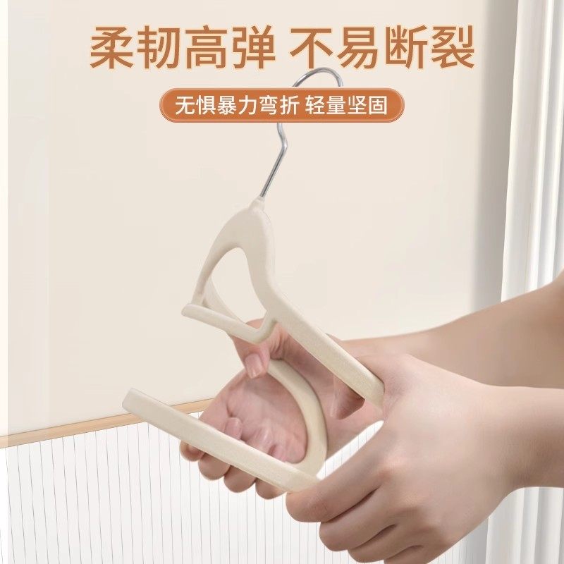 Flocking Clothes Hangers Wholesale, Non-Marking, Non-Slip, Non-Bulging, Household Clothes Hangers, Thickened Clothes Drying Racks, Dedicated for Organizers