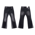679 black