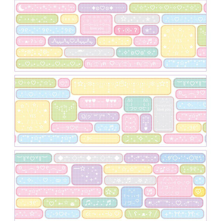 顔文字【白い縁なし】5メートル-鹿拾三巻