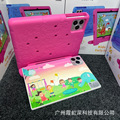 seller product image
