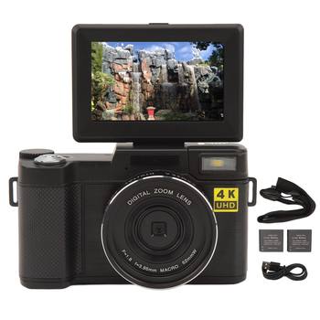 48 million pixels 4K HD smart digital camera anti-shake smiley face shooting beauty HD camera R2S-4K