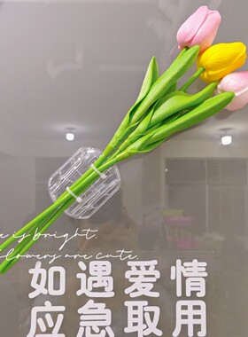 玫瑰花郁金香仿真花车载花束 汽车装饰车顶尾部外部如遇爱情车贴