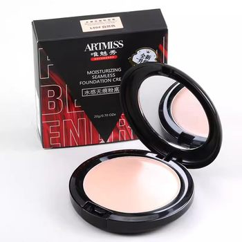 Weimeixiu Foundation Cream Concealer Covers Spots, Facial Oil Control, Long-Lasting Moisturizing Liquid Foundation, Foundation Cream