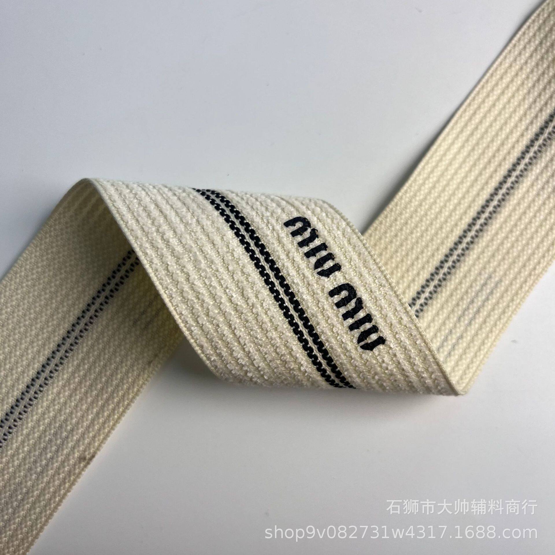 4.5CM アプリコットプリント ブラック 45m 個/個