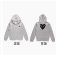 Grey (black heart print on the back)