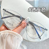 Ultra-Light Pure Titanium Frame, Cool Tea Color Oval Frame, Plain Myopia Glasses for Women, High-End Feel 86100 Danx Optical