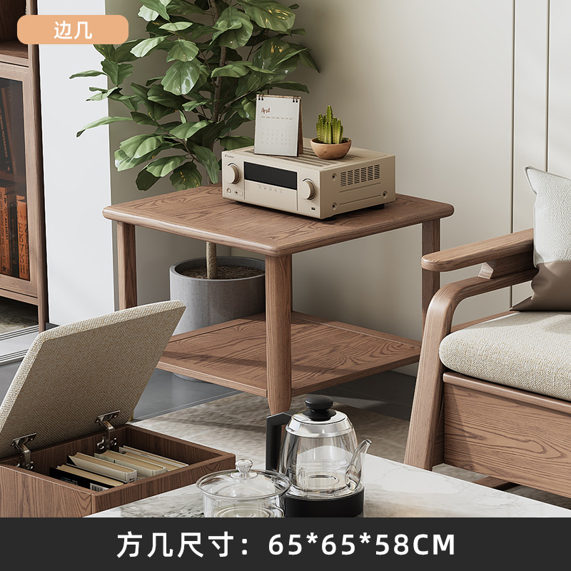 客厅实木沙发组合高箱储物沙发新中式沙发实木白蜡木沙发冬夏两用