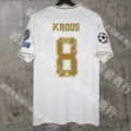 1920 real madrid home court [no. 8 plus armband]