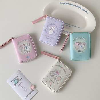 Ins K-Style Cartoon Pu Coin Purse Student Portable Meal Card Bank Card Cosmetics Bag Girl Cute Carry-On Wallet