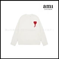 White [2115 round neck jacquard style]