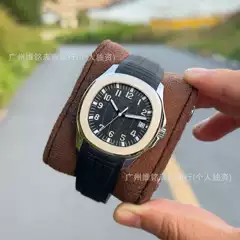 5167A Glow Nautilus Watch Silicone Strap Luminous Automatic Mechanical Watch Male Danni Road Watch Male