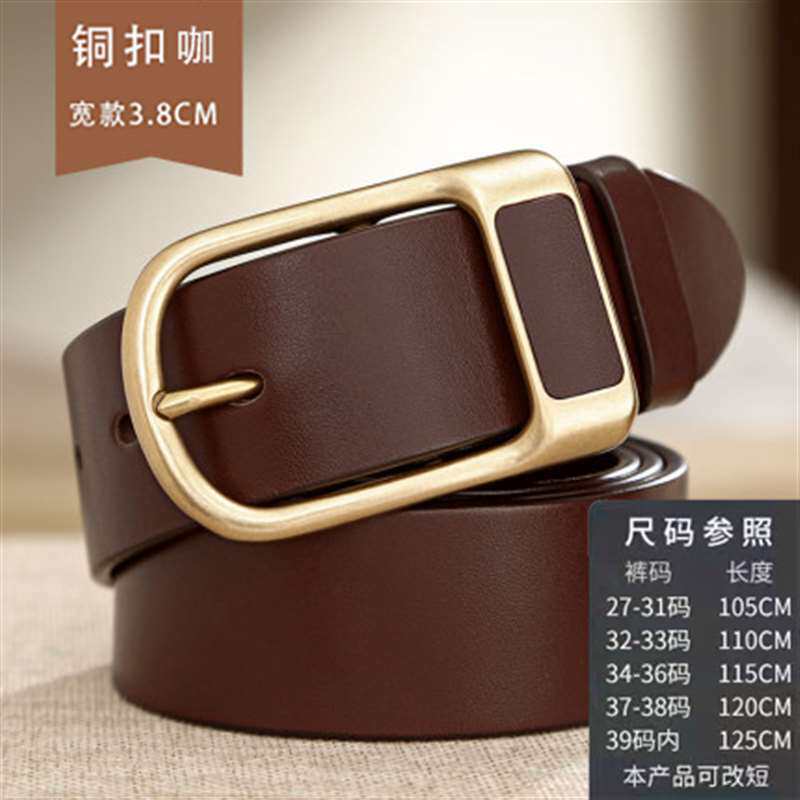 コーヒー色(ポールスキン)