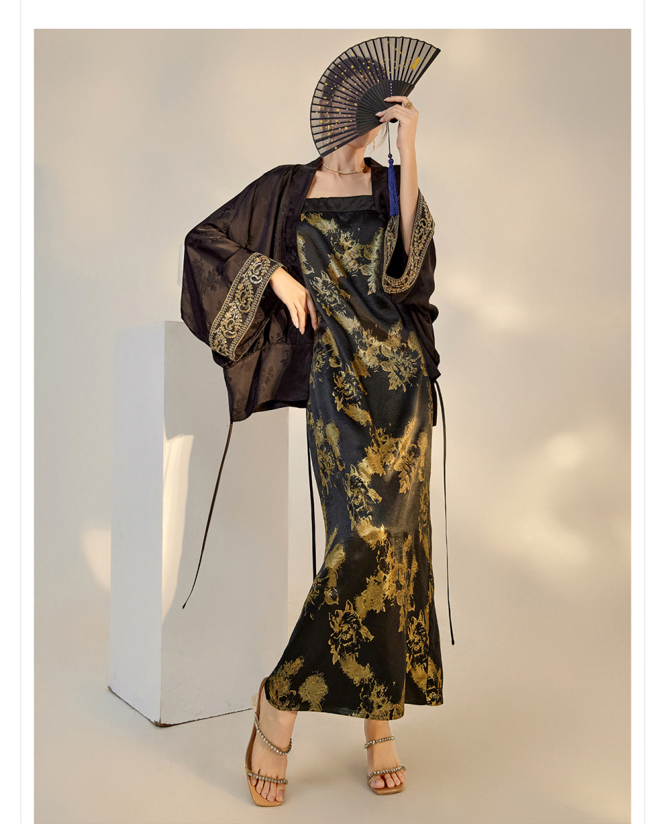 Set áo sơ mi dệt hoa in họa tiết kèm váy yếm dáng dài nữ tính — Áo khoác Jacquard (giao hàng trong 7 ngày), Áo khoác Jacquard (giao hàng trong ngày), Váy yếm (giao hàng trong 7 ngày), Váy yếm (giao ngay trong ngày)