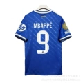 Real Madrid's second guest number 9