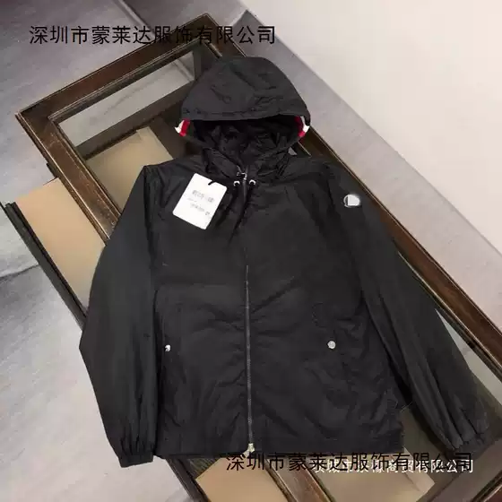 Authentic m Brand Men's Drawstring Hooded Jacket, Sporty and Youthful Casual Windbreaker Wholesale