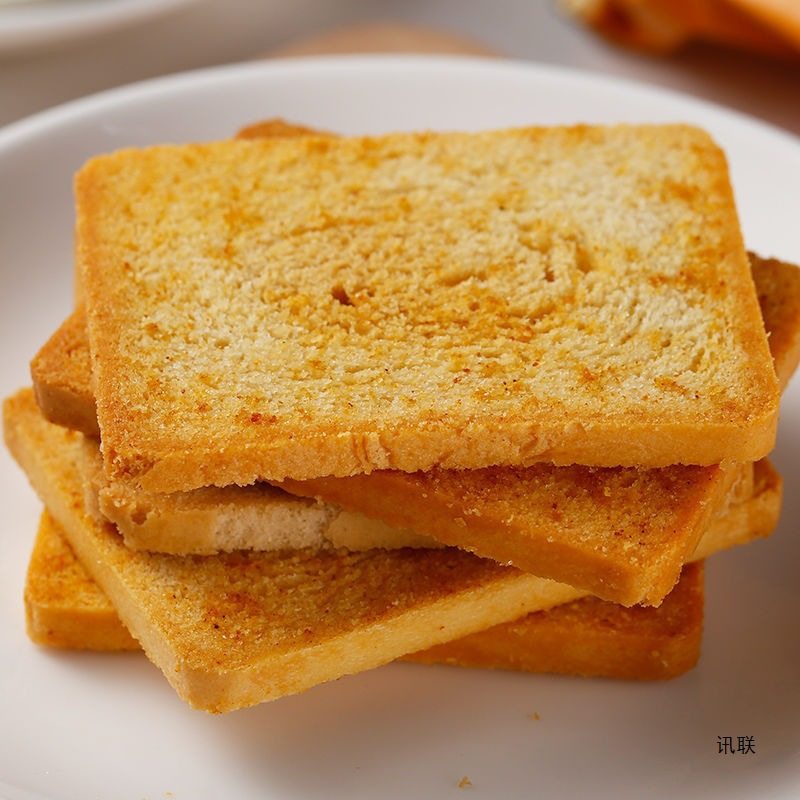 Small Snack Slices Factory Baked Delicious Wholesale Transparent Source Baked Bun Slices Steamed Bun Slices Fragrant Whole Box Bulk Packaging