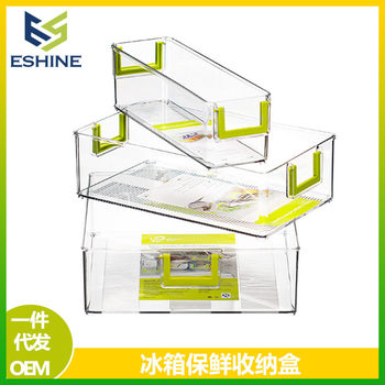 Kitchen transparent refrigerator storage box drawer food dumpling box frozen storage crisper egg storage box