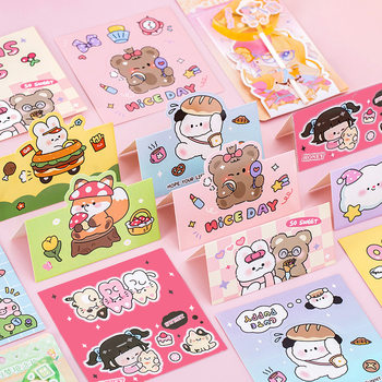 Special-Shaped Card Head Packaging Label Cartoon Jewelry Card Paper Card Small Card Packaging Material Card Ins Back Card