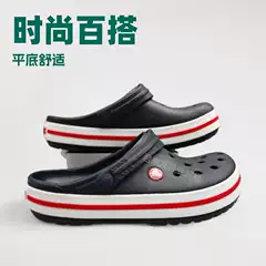 Cross Men's Shoes Women's Shoes Caroban Couple's Beach Shoes Outdoor Sandals Non-slip Cave Shoes Baotou Slippers 11016