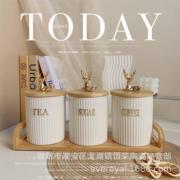Creative light luxury high-end kitchen home decoration rotating reindeer large capacity sealed pot coffee bean tea sugar pot