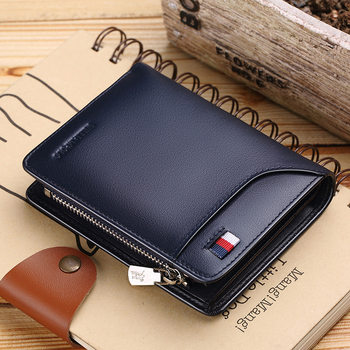 King Paul Wallet Men's Short High-end Genuine Leather Wallet Anti-theft Brush Cowhide Soft Leather Wallet Men's Wallet