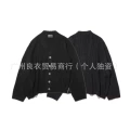 4023sj sweatshirt