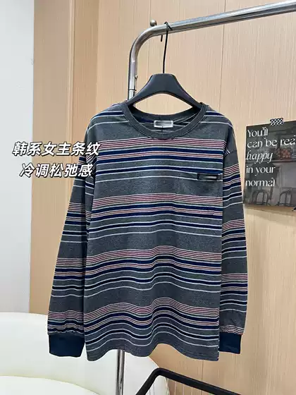 Correct Version 26 Early Spring New Miu-Style Blue-Gray-Red Striped Round-Neck Loose Long-Sleeve T-Shirt Unisex