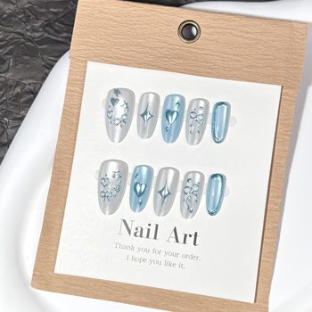 Advanced Cool Star Niche Wear Armor Spring Blue Cat's Eye Magic Mirror Powder Nail Art Patch