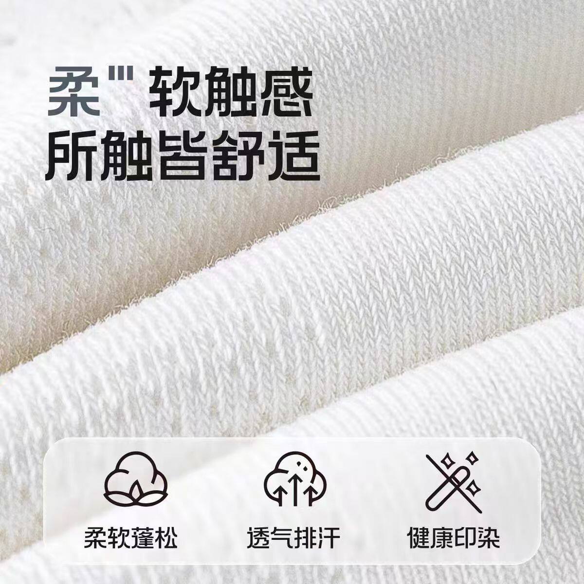 便宜一次性袜子男袜子诸暨袜业批发日抛袜女出差日抛袜子中筒白袜