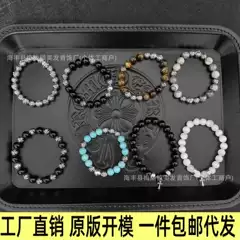 Trendy Brand Crow Bracelet Vintage Men's and Women's Couple Beads 10mm Obsidian Hip-Hop Joker Beads Bracelet