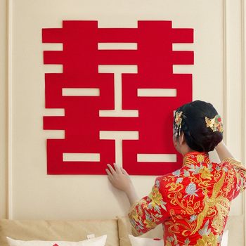 Wedding special big happy word sticker wedding room layout living room decoration type word window door sticker wedding supplies