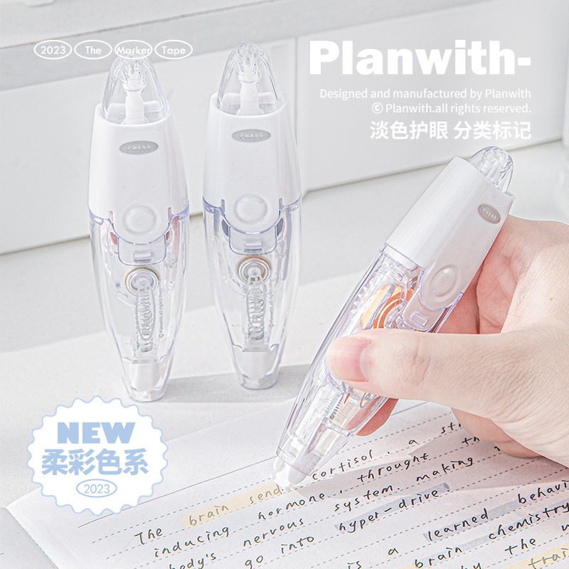 Planwith Mark presses the core light color marker with students' key knowledge to draw the key color correction tape