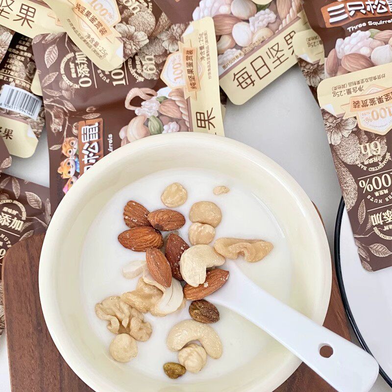 Daily Nuts Pure Nut Edition 750g 30 Packs Nutritious Breakfast Healthy Snacks for Pregnant Women as Gifts