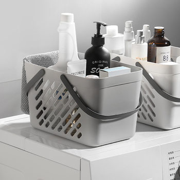 Japanese-style Bath Basket Bath Basket Washing Basket Portable Draining Toilet Bath Blue Student Dormitory Bathroom Storage Basket