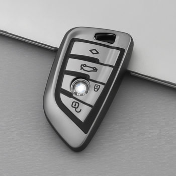 Suitable for BMW key case 1 Series 2 Series 3 Series 5 Series 6 Series 7 Series all-inclusive X1X2X3X4X5X6 protective shell blade buckle