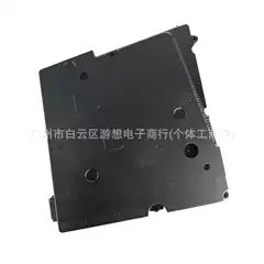 Suitable for Ps5 Pro Host Power Supply Adp-420Dr Power Supply Ps5 Game Console Adapter 420Dr Power Supply