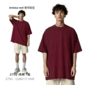 Anchor red
