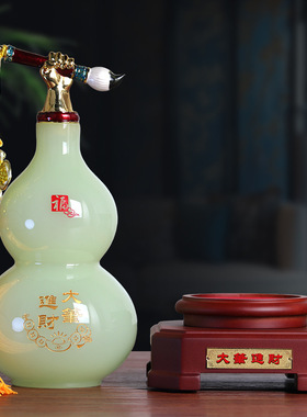 大笔进财琉璃玉招财葫芦摆件新家装饰客厅博古架摆件乔迁新居礼品