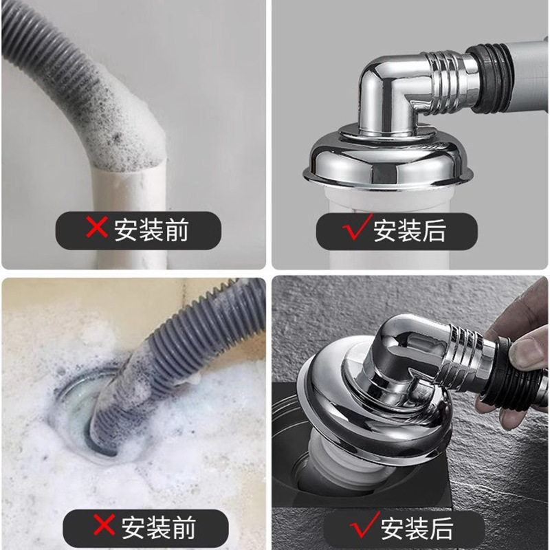Special Three-Way Pipe for Washing Machine Drain Cover, Dual-Purpose Anti-Odor Sewer Backflow Prevention Device