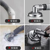 Special Three-Way Pipe for Washing Machine Drain Cover, Dual-Purpose Anti-Odor Sewer Backflow Prevention Device